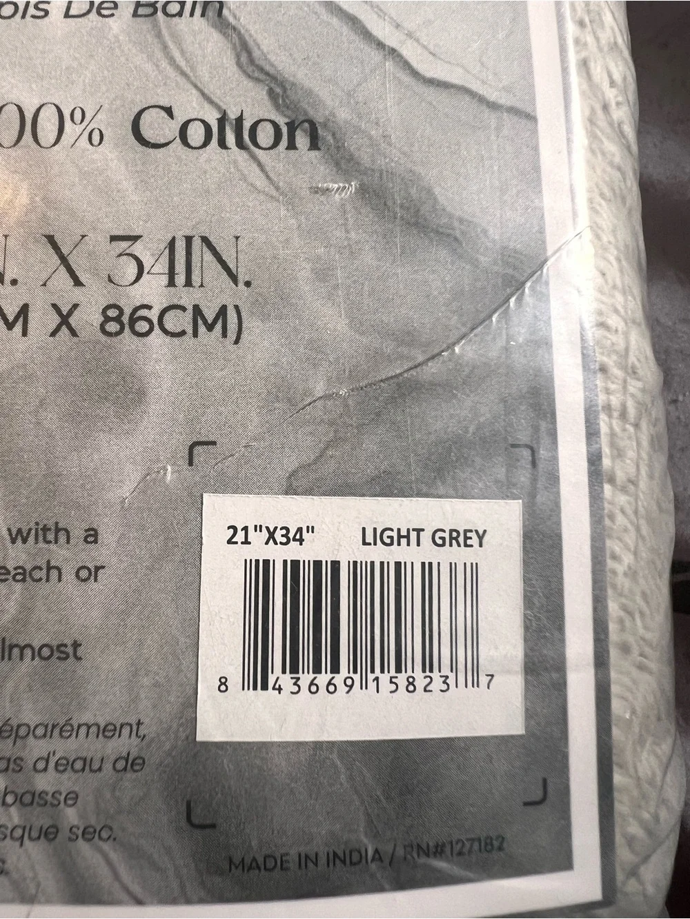 Waterford Light Grey Cotton Bath Rug - Plush 100% Cotton